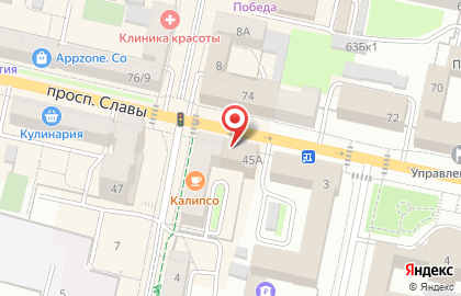 Мини-кофейня Проспект на карте