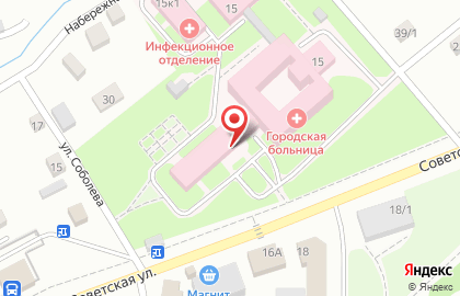 Центральная городская больница, г. Белокуриха на Советской улице на карте