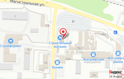 Магазин хозтоваров, ИП Гурьянова Г.А. на карте