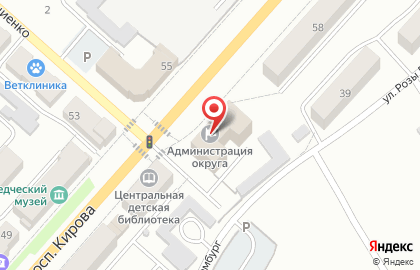 Приемная заместителя Главы города по ЖКХ Администрации Ленинск-Кузнецкого городского округа на карте