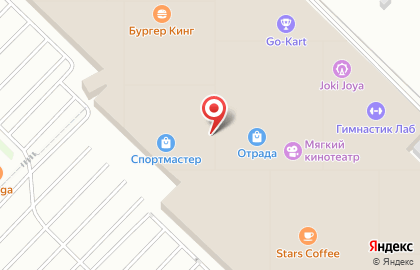 Mixit на Пятницком шоссе на карте