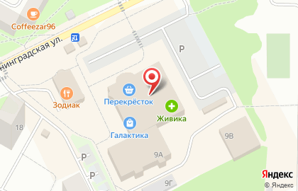 Управляющая компания Урал-инсайт на карте
