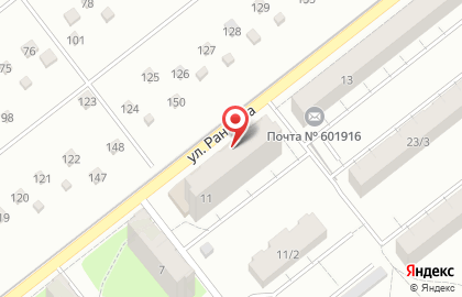 Магазин посуды, косметики и хозяйственных товаров на карте