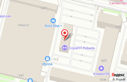 Катрен на Стахановской улице на карте