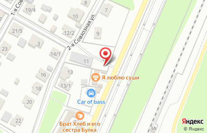 Магазин мяса в Москве на карте