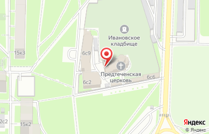 Храм Рождества Иоанна Предтечи в Ивановском на карте