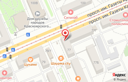 Супермаркет Fix Price в Кировском районе на карте