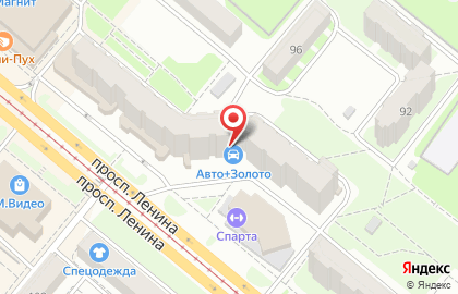 Комиссионный магазин в Оренбурге на карте