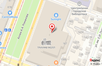 Салон обуви Pazolini в Кировском районе на карте
