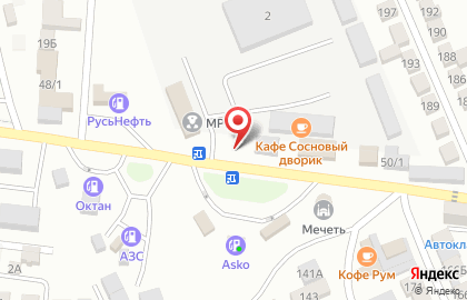 Кабинет автострахования в Избербаше на карте