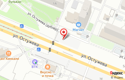 Микрофинансовая компания Займ Экспресс в Железнодорожном районе на карте