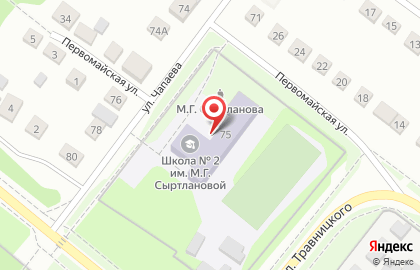 Средняя общеобразовательная школа №2 имени героя Советского союза М.Г. Сыртлановой на карте