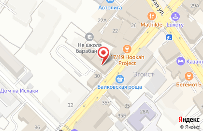 Агентство недвижимости Аренд Арендович на улице Чернышевского на карте