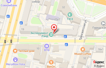 Документ-центр КОМПЬЮТЕРиЯ на Новоторжской улице на карте