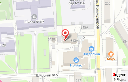 Компания по организации праздников Артист-шоу на карте