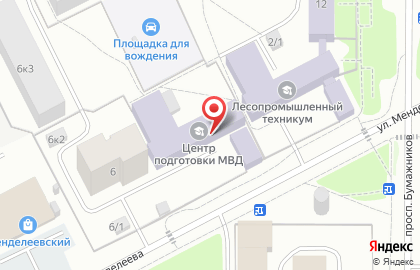Центр профессиональной подготовки МВД по Республике Коми на карте