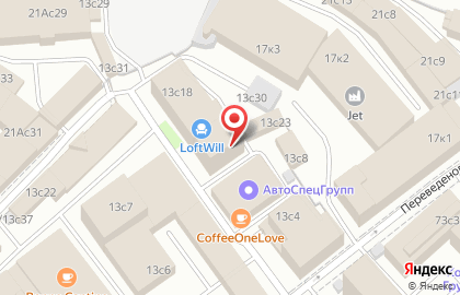 ОАО Банкомат, Нота-Банк в Переведеновском переулке на карте