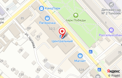АстМаркет на карте