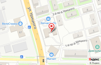 Магазин Новый дом в Москве на карте