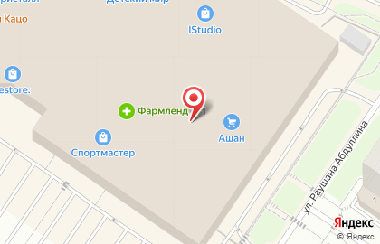 Гипермаркет Ашан на улице Дмитрия Менделеева на карте