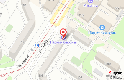 Салон цветов Арина в Заводском районе на карте