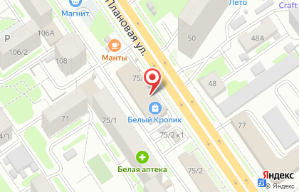Формула красоты, ООО МиК-Парфюм на улице Дуси Ковальчук на карте