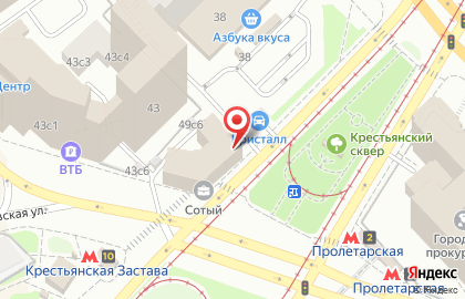 Наркологическая клиника Вывод 24 на Воронцовской улице на карте