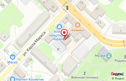 Компания ТеплицСпецСервис на карте