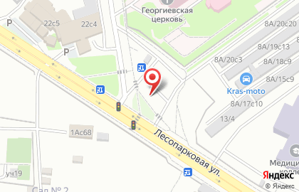 Торговая компания в Красноярске на карте