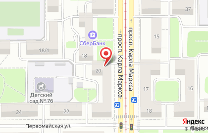 Магазин упаковочных материалов на улице Карла Маркса на карте