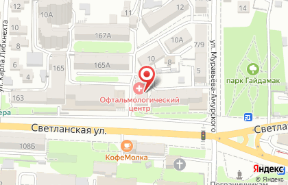 Владивостокская поликлиника №3 на Светланской улице на карте