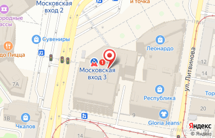 Свадебный салон Crystal на улице Фильченкова на карте