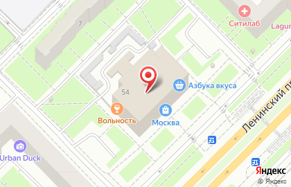 Служба экспресс-доставки DHL в ТЦ Москва на карте