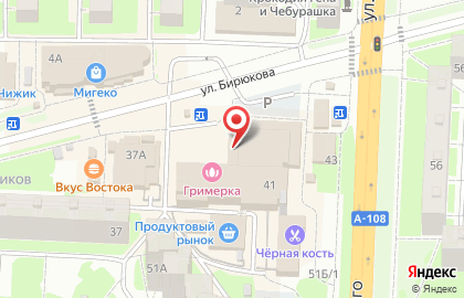 Супермаркет Магнит в Москве на карте