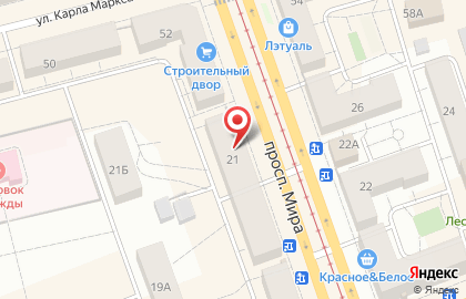 Банкомат Открытие в Екатеринбурге на карте