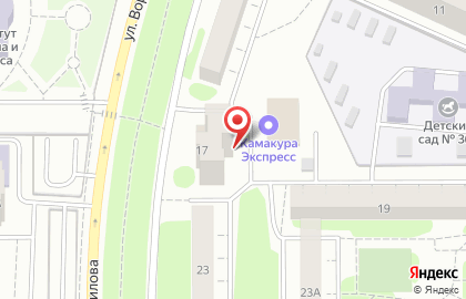Участковый пункт полиции на улице Ворошилова, 17 на карте