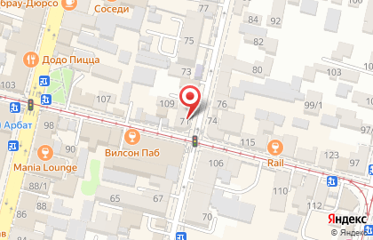 Магазин медицинской одежды Медлюкс на Красноармейской улице на карте