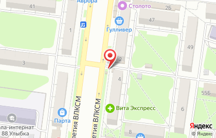 Магазин низких цен Грош на карте