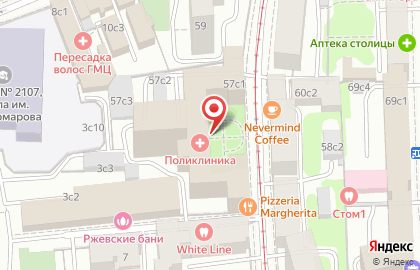 Агентство недвижимости Orange realty на улице Гиляровского на карте