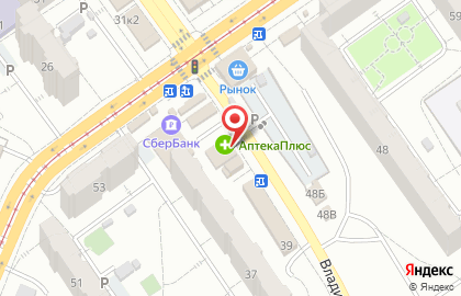 Аптека 63+ в Самаре на карте