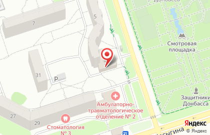 Фирменный магазин Премьер-Алко на улице Архитекторов на карте