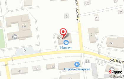 Микрокредитная компания Экспресс-займы на Маркса на карте