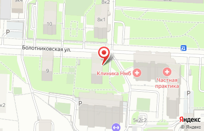 Охрана здоровья на Болотниковской улице на карте