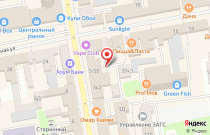 Туристическая фирма "ПОСЕЙДОН" на карте