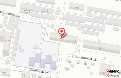 Компания грузоперевозок ГрузТрансСервис на карте