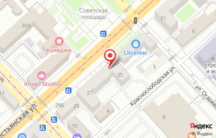 Кофейня Корица на Рабоче-Крестьянской улице на карте