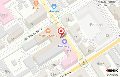 Оценочная компания АБ-Групп на карте