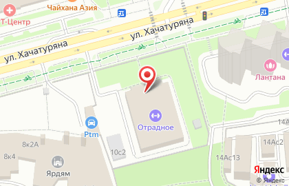 Автомат по продаже кофе на улице Хачатуряна на карте