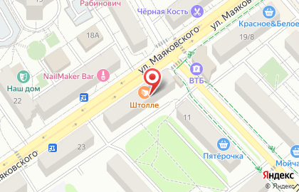 Магазин электронных сигарет VARDEX на улице Маяковского на карте