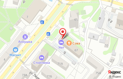 Магазин канцелярских товаров на Комсомольском проспекте на карте
